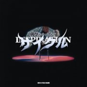 Why, Berry - INSPIRATION / 吸気