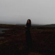 aairamm - Тепла