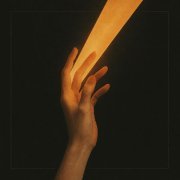 НТДЛ - Голоса