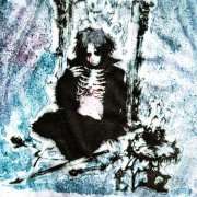 fallen777angel, euro91 - i have aura