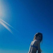 Hood Busy Bag - Ниже меня