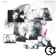 Navzzdohe - давай увидимся утром.