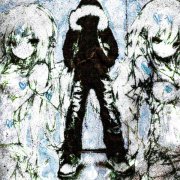 Паранойя - ALASKA PUFFER 2