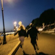 степа осьмой - Пойдем гулять