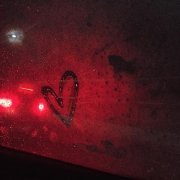 докури. - следы