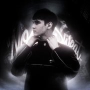 Big Bart - Вне игры