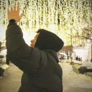 Флага - Арбат