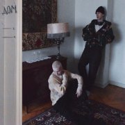 пороксердца - Против языков