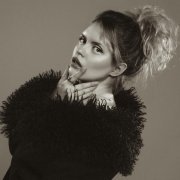 Яна Мартин - Тише тише