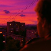 ZASUHA - Лето пройдет