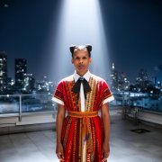 AltVerse - Papaoutai (Afro Soul) - Slowed