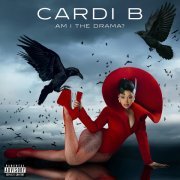 Cardi B - Outside