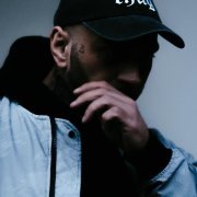 Raskol, ICYBANDO - СТАРШИЙ БРАТ