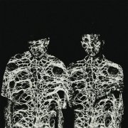 Katanacss, Молодость внутри - Снаружи дожди