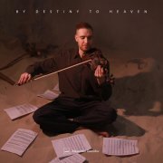 Alexander Demidov - Resistance