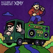 nashnocap, kimonoshirt - Хочу