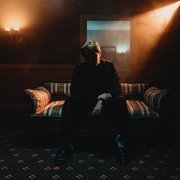 СТИНТ - Честен с собой