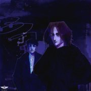 ALLAD1N, Richa - ВЫДЫХАЮ ДЫМ