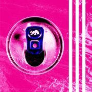 Четверио - ЛИТЛ ТРИТС