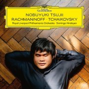 Петр Ильич Чайковский, Nobuyuki Tsujii - The Nutcracker, Op. 71 (Transcr. Pletnev as Concert Suite for Piano): IV. Intermezzo