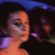 КЕЙЛА - Потеряли