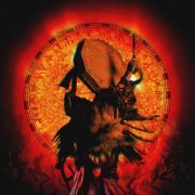 KitJah - Аар Саха