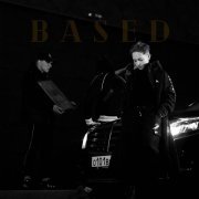 лучнадежды - BASED