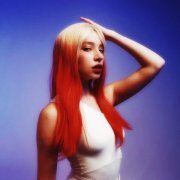 Катя берг - Никита