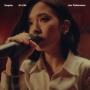 Dequine - До утра (Live)