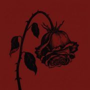 Самоил - Темно-красное