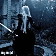 ETHXCAL, dxn1al - my mind (Super Slowed)