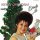 Brenda Lee - Rockin' Around The Christmas Tree