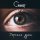 СНАЙПЕР - Тебе бы в руки мой автомат (Я посмотрел бы в твои глаза) [Кавер]